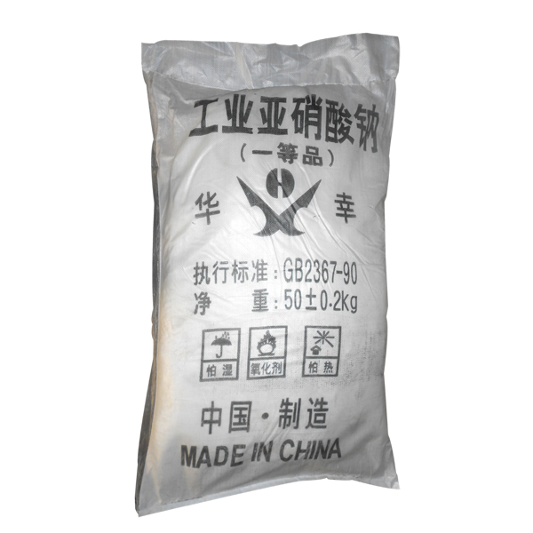 Industrial sodium nitrite